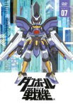 【中古】DVD▼ダンボール戦機 07(第25話～第28話) レンタル落ち