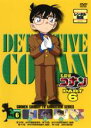 【中古】DVD▼名探偵コナン PART6 vol.6(第155話~第158話) レンタル落ち