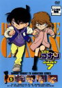 【中古】DVD▼名探偵コナン PART7 vol.5(第175話~第178話) レンタル落ち