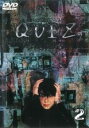 【SALE】【中古】DVD▼QUIZ 2(第3話～第4話) レンタル落ち