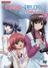 【中古】DVD▼ときめきメモリアル Only Love 12（第24話〜第話25）▽レンタル落ち
