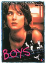 【中古】DVD▼BOYS ボーイズ▽レンタル落ち