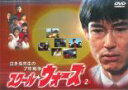 【中古】DVD▼泣き虫先生の7年戦争 スクール☆ウォーズ 2(第4話〜第6話) レンタル落ち