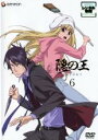 【SALE】【中古】DVD▼隠の王 6 レンタル落ち