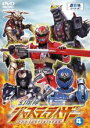 【中古】DVD▼幻星神 ジャスティライザー 4(第12話〜第15話) レンタル落ち