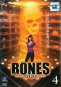 【中古】DVD▼BONES ボーンズ 骨は語る シーズン1 Vol.4(第7話〜第8話) レンタル落ち