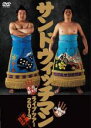 【SALE】【中古】DVD▼サンドウィッチマン ライブツアー 2013 レンタル落ち
