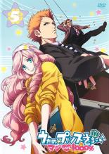 乐天商城 - 【中古】DVD▼うたの☆プリンスさまっ♪ マジLOVE1000% 5(第9話〜第10話) レンタル落ち