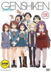 【SALE】【中古】DVD▼げんしけん二代目 弐(第3話～第4話) レンタル落ち