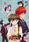 【中古】DVD▼境界のRINNE 5(第14話～第16話) レンタル落ち