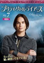 DVDZAKUZAKU㤨֡SALEۡšDVDץƥȥ롦饤 1 Vol.7 󥿥פβǤʤ74ߤˤʤޤ