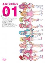 【中古】DVD▼AKB0048 vol.01(第1話) レンタル落ち