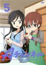 【SALE】【中古】DVD▼Aチャンネル 5(第9話、第10話) レンタル落ち