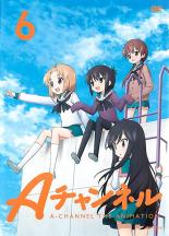 �ڷ軻������ۡ���š�DVD��A�����ͥ� 6(��11�á���12�� �ǽ�) ��󥿥����