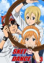 【中古】DVD▼SKET DANCE スケットダンス R-3(第5話〜第6話) レンタル落ち