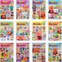 【SALE】全巻セット【送料無料】【中古】DVD▼それいけ!アンパンマン ’15(12枚セット) レンタル落ち