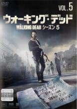 【SALE】【中古】DVD▼ウォーキング