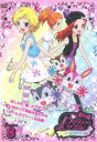 【バーゲン】【中古】DVD▼プリティーリズム・オーロラドリーム Rhythm 8(第15話〜第16話) レンタル落ち