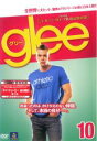 【中古】DVD▼glee グリー 10(第21話〜第22話) レンタル落ち