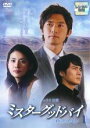 【中古】DVD▼ミスターグッドバイ 1(第1話〜第2話) 字幕のみ レンタル落ち