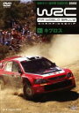 【中古】DVD▼WRC 世界ラリー選手権 2005 VOL.6 キプロス レンタル落ち