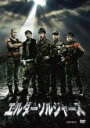 【SALE】【中古】DVD▼エルダーソルジャーズ レンタル落ち