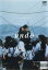 【SALE】【中古】DVD▼undo▽レンタル落ち 224円