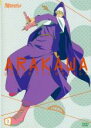 【SALE】【中古】DVD▼荒川アンダー ザ ブリッジ 3(第5話〜第7話) レンタル落ち