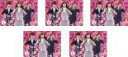 全巻セット【送料無料】【中古】DVD▼花咲舞が黙ってない 2015(5枚セット)第1話〜第11話 最終 レンタル落ち