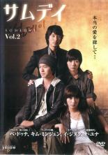 ����š�DVD������ǥ� 2(��3�á���4��) ����Τ� ��󥿥����