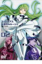 【SALE】【中古】DVD▼コードギアス 反逆のルルーシュ volume 02(第2話〜第4話) レンタル落ち