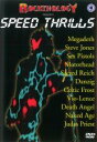 【中古】DVD▼ロックソロジー スピード・スリルス 字幕のみ
