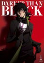 【SALE】【中古】DVD▼DARKER THAN BLACK 流星の双子 1(第1話〜第2話) レンタル落ち