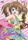 【SALE】【中古】DVD▼きらりん☆レボリューション 2ndツアー STAGE2(第56話〜第59話) レンタル落ち