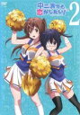 【中古】DVD▼中二病でも恋がしたい! 2(第3話~第4話) レンタル落ち