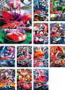 全巻セット【送料無料】【中古】DVD▼仮面ライダー ドライブ(12枚セット)第1話〜最終話 レンタル落ち
