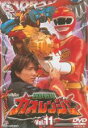 【中古】DVD▼百獣戦隊 ガオレンジャー 11(第42話〜第46話) レンタル落ち