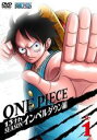 【中古】DVD▼ONE PIECE ワンピース 13thシーズン インペルダウン篇 R-1(第422話~第425話) レンタル落ち