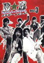 【SALE】【中古】DVD▼ブラザー☆ビート DISC3(第5話〜第6話) レンタル落ち