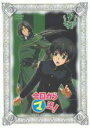 【SALE】【中古】DVD▼今日からマ王! FIRST SERIES1 Vol.4(第8話〜第9話) レンタル落ち