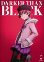 【SALE】【中古】DVD▼DARKER THAN BLACK 流星の双子 7(第10話〜第11話) レンタル落ち