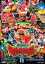 【中古】DVD▼スーパー戦隊シリーズ 獣電戦隊 キョウリュウジャー 11(第41話~第44話) レンタル落ち