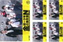 全巻セット【送料無料】【中古】DVD▼金田一少年の事件簿N(5枚セット)第1話〜第9話 最終 レンタル落ち