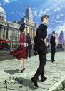 【SALE】【中古】DVD▼閃光のナイトレイド 1(第0話～第1話) レンタル落ち