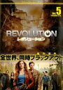 【SALE】【中古】DVD▼レボリューション ファースト・シーズン1 VOL.5(第9話〜第10話) レンタル落ち