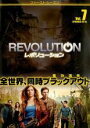 【SALE】【中古】DVD▼レボリューション ファースト・シーズン1 VOL.7(第13話〜第14話) レンタル落ち