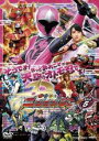【中古】DVD▼手裏剣戦隊 ニンニンジャー 5(第17話〜第20話) レンタル落ち