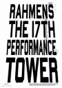 【中古】DVD▼ラーメンズ 第17回公演 TOWER