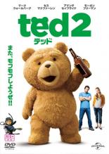 【SALE】【中古】DVD▼テッド 2 レンタル落ち