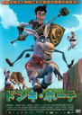 【SALE】【中古】DVD▼ドンキ・ホーテ レンタル落ち